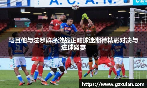 九游体育官方网站